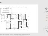 海信君澜_3室2厅2卫 建面175平米