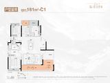 绿城招商桂语雲峯_4室2厅2卫 建面181平米