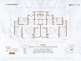 海信翰墨府_3室2厅2卫 建面126平米