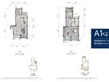 渝开发南樾天宸宸府_3室2厅2卫 建面151平米