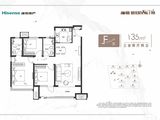 海信盟旺世家二期_3室2厅2卫 建面135平米