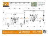 国际创智园_二区12座 建面527平米