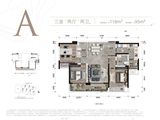 江北嘴公园里_3室2厅2卫 建面118平米