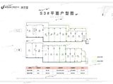 城投绿城深蓝时光_S3#商业户型平面图 建面65平米