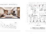 运达滨河广场_8室2厅5卫 建面307平米