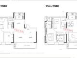 皖投云启锦悦_3室2厅2卫 建面138平米