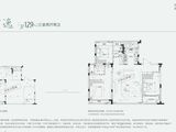 招商天青臻境_3室2厅2卫 建面129平米