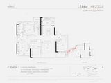 招商四季臻邸_4室2厅2卫 建面146平米