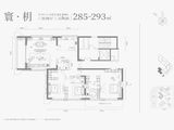 浐灞金融城桃花TAN_3室2厅3卫 建面285平米