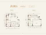 建投滨城园章_2室3厅2卫 建面162平米