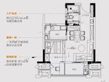 合柴拾间_1室2厅1卫 建面54平米