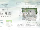 万科璞玉_3室2厅2卫 建面101平米