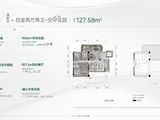 国瑞学府壹号_4室2厅2卫 建面127平米