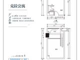 卓越铭公馆_2室2厅1卫 建面35平米