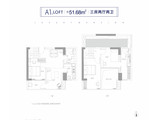 瀚康首府_3室2厅2卫 建面51平米